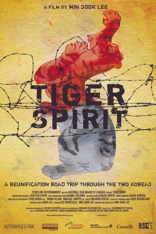 Tiger Spirit